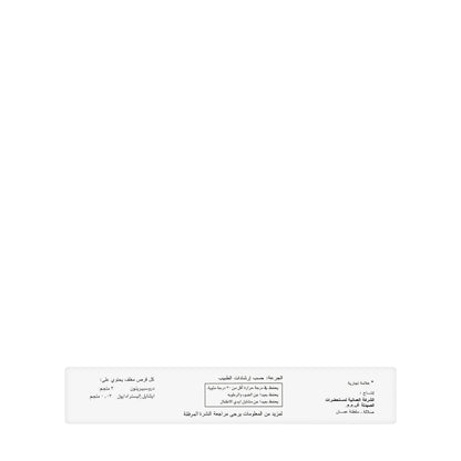 Zahra 21Tablets