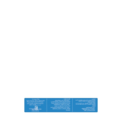Newham Hemorrhoid Cream 50Gm