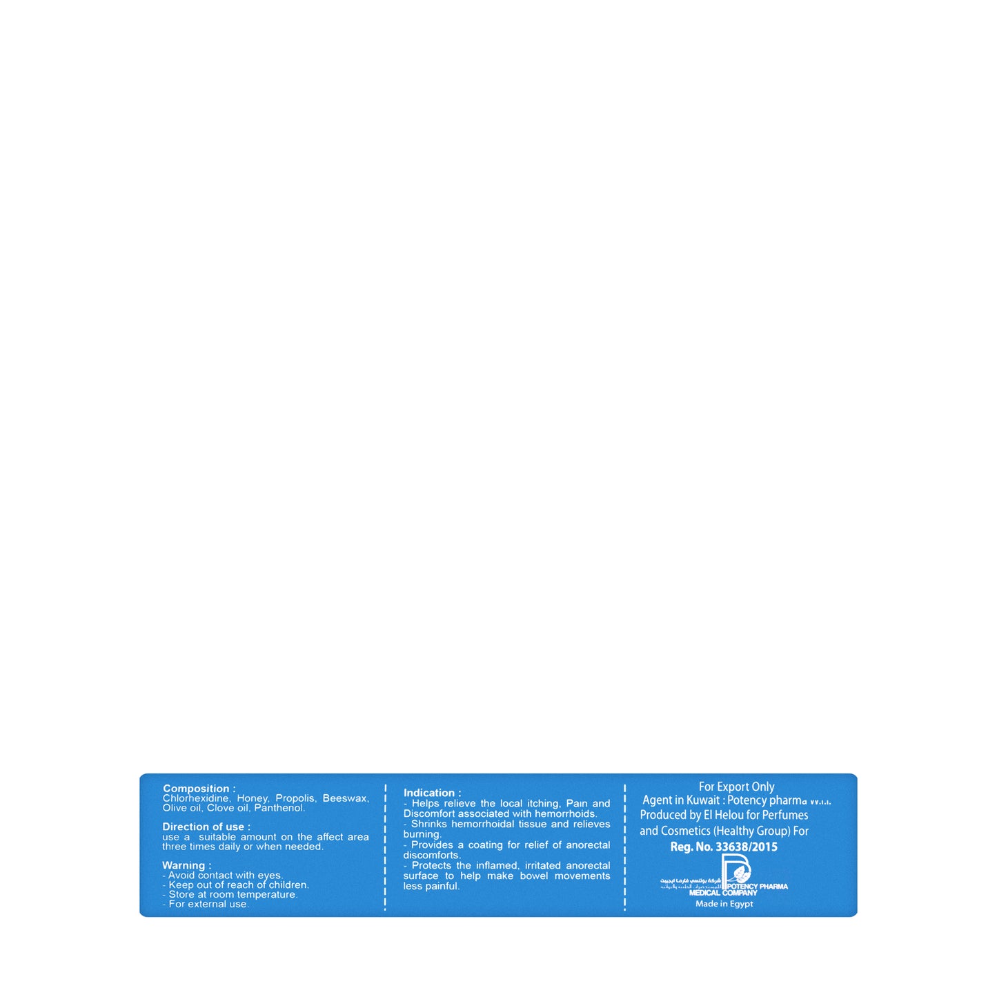 Newham Hemorrhoid Cream 50Gm