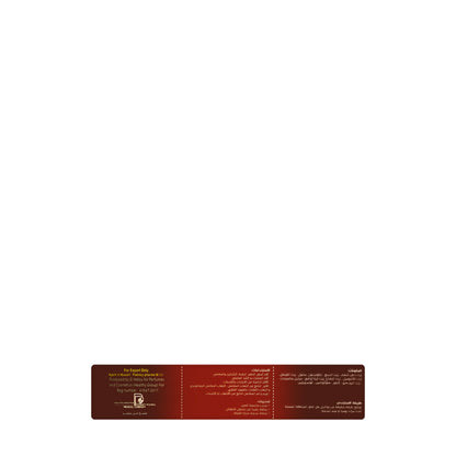 Potaril Gel 50Gm