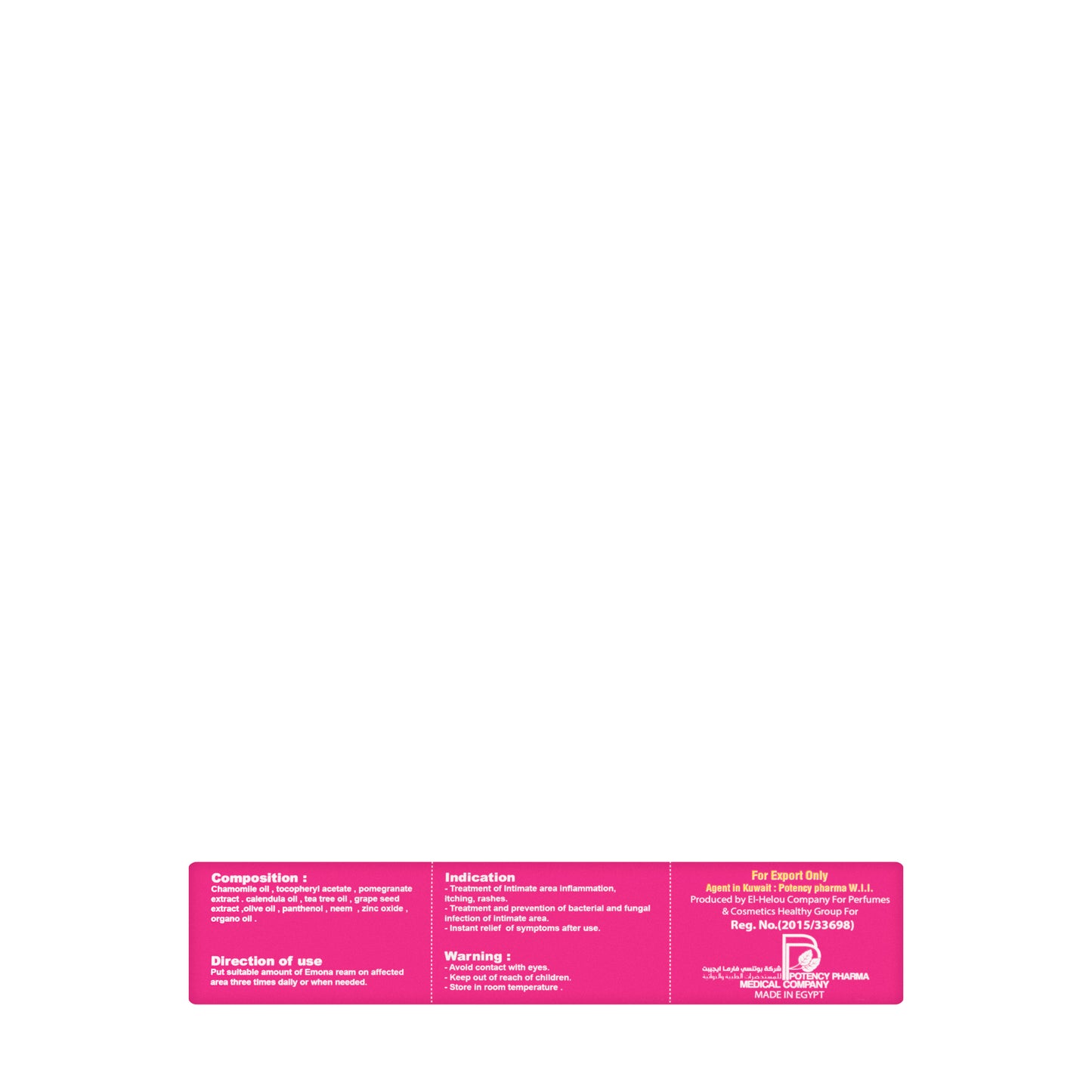 Emona Intimate Cream 50Gm