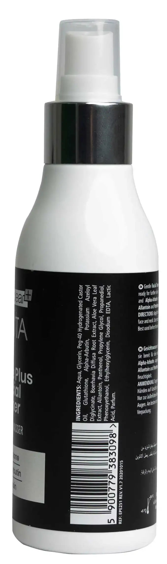 Novaclear Gluta White Plus Facial Toner 100 Ml