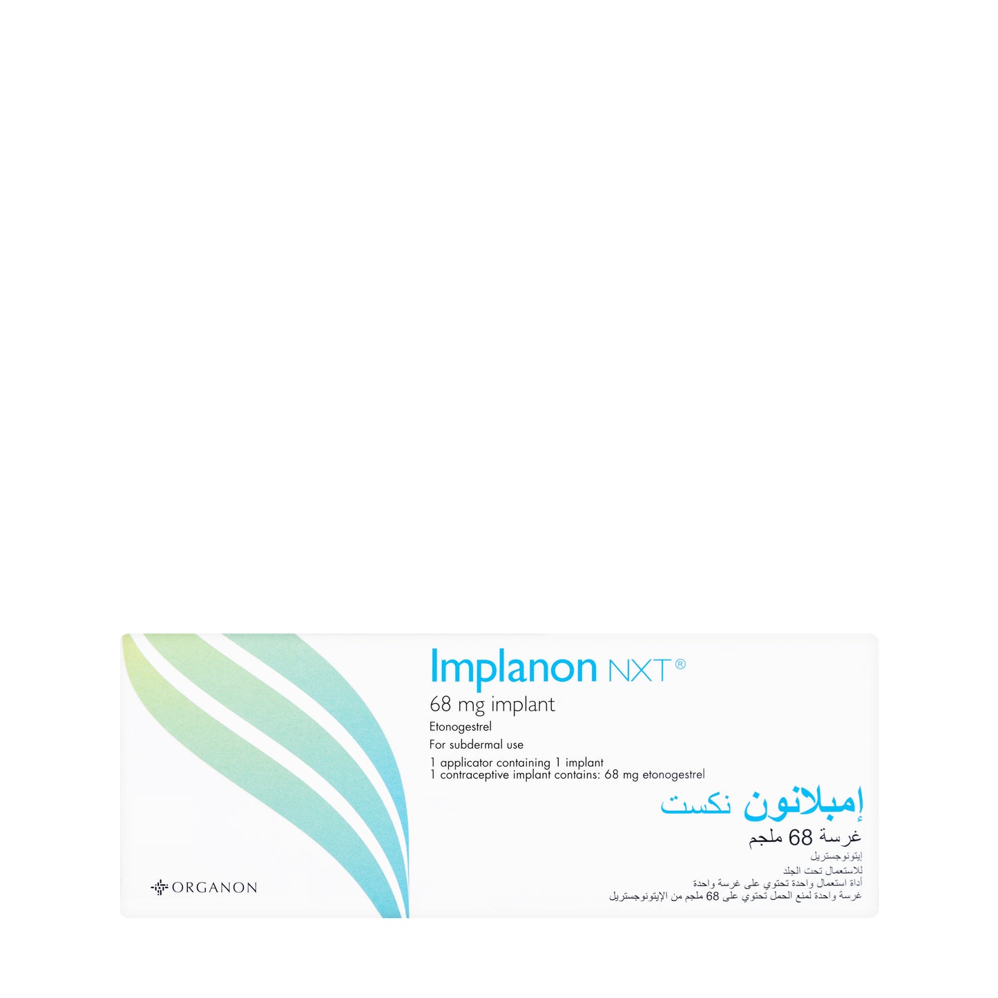 Implanon Nxt Implant 68Mg 1 Pieces