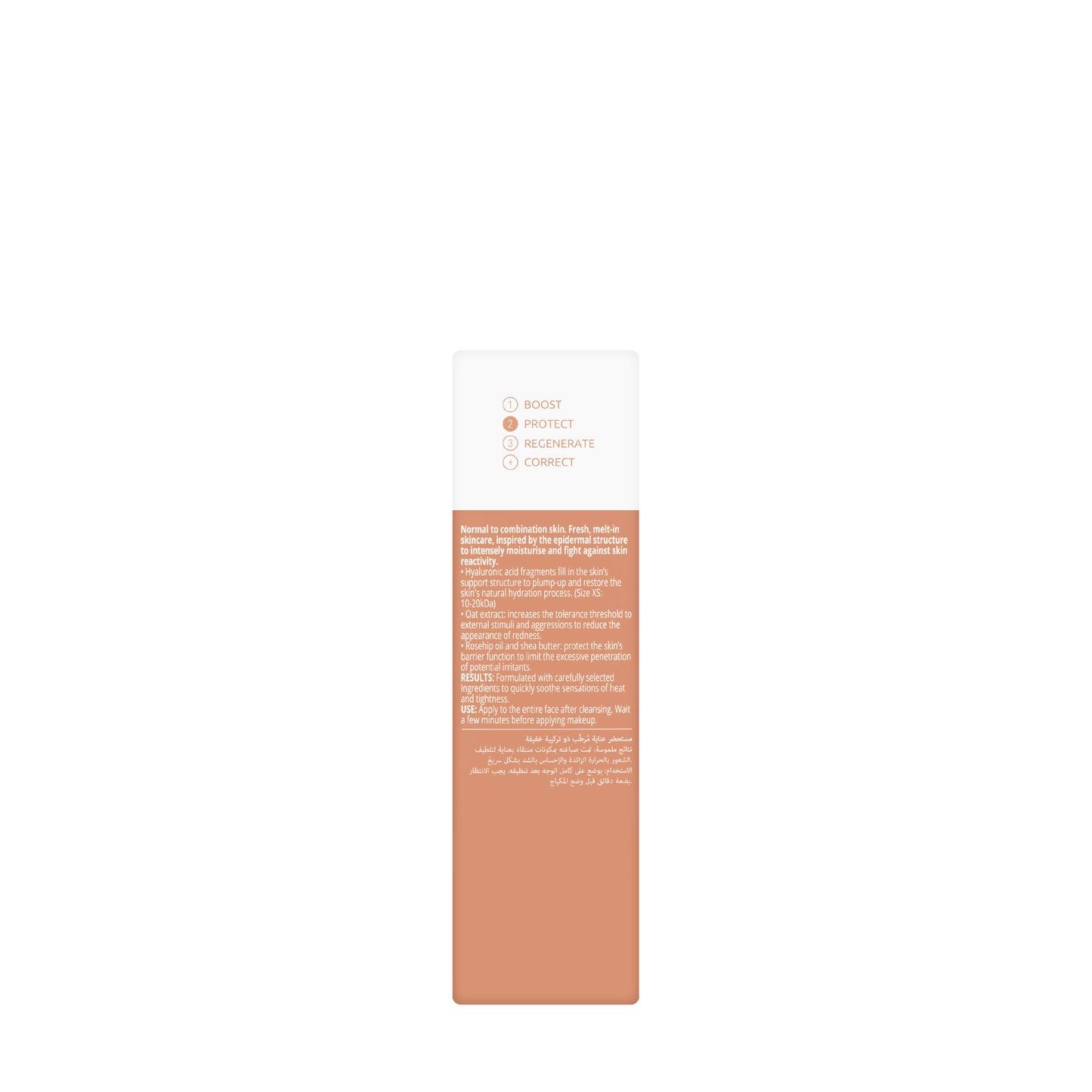 Soskin Hydrawear Light Moisturising Gel-Crème 60 ml