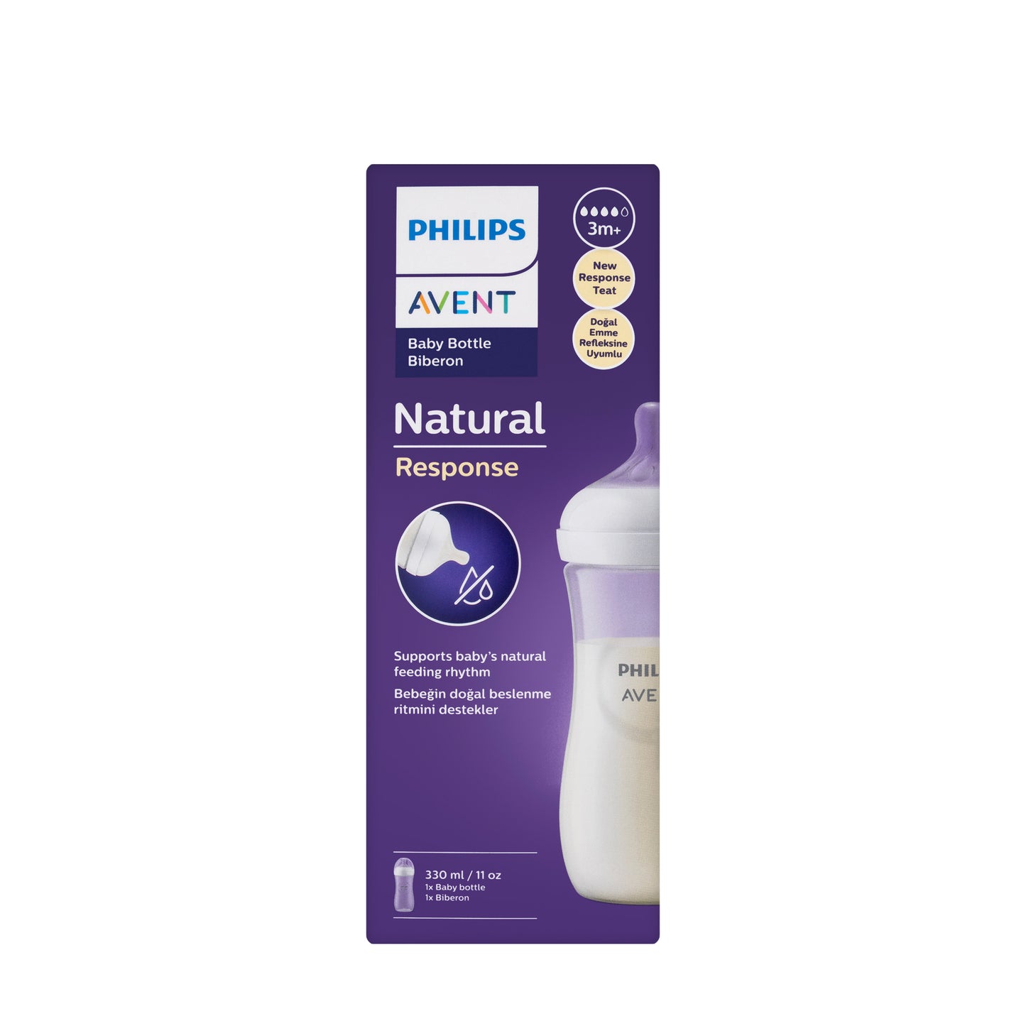 Avent Natural Feeder 6M+ 330 ML