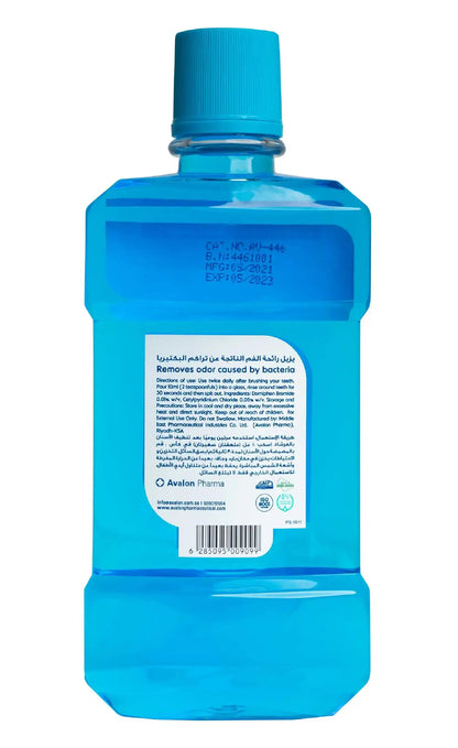 Avalon Ez Fresh [Ice Mint] Mouthwash 500 Ml
