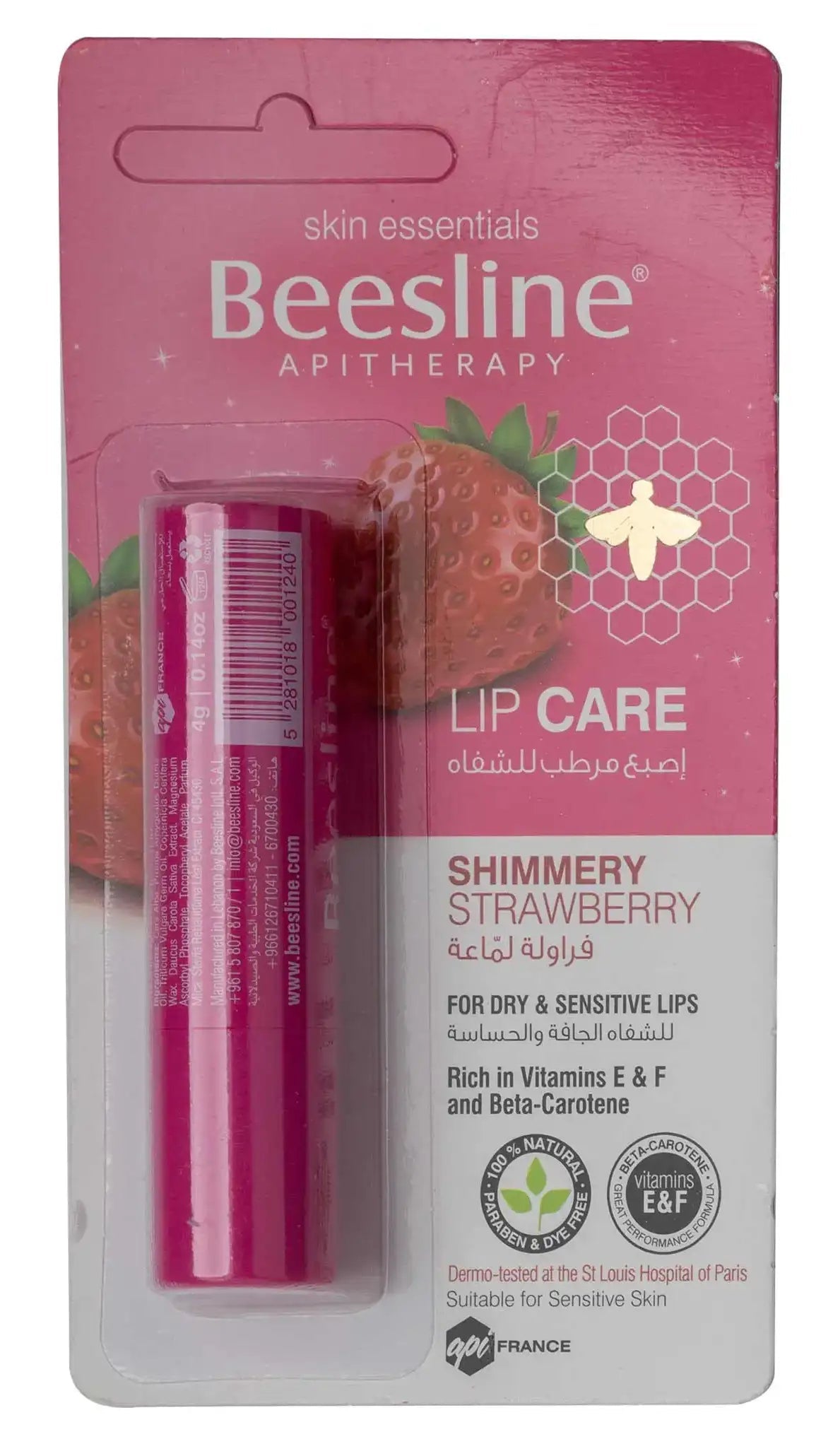 Beesline Lip Care Shimmery Strawberry 4 Gm