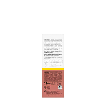 Vidermina Md Rectal Lipogel 30Ml