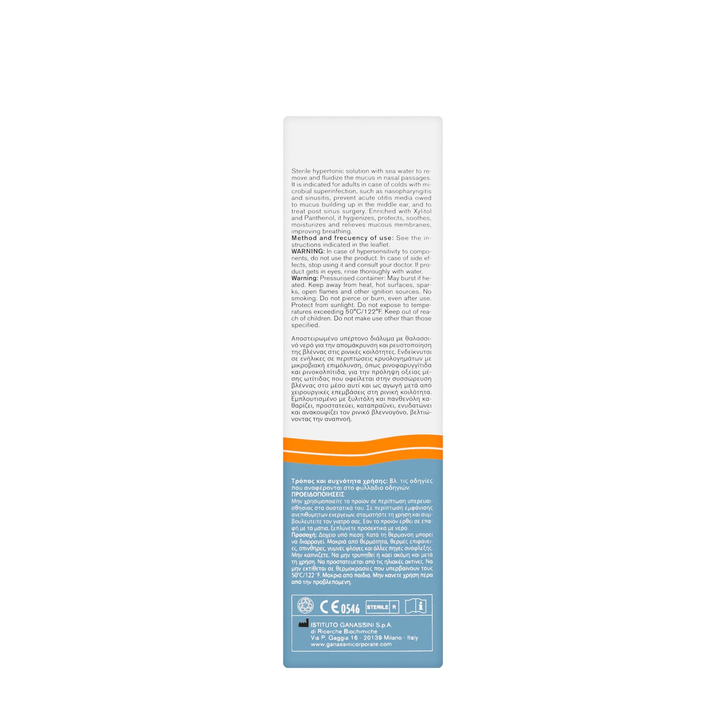 Tonimer Panthexyl 800 Spray 100Ml