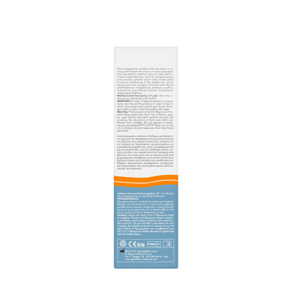 Tonimer Panthexyl 800 Spray 100Ml