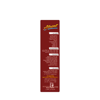 Allopot Scalp Lotion 120 Ml