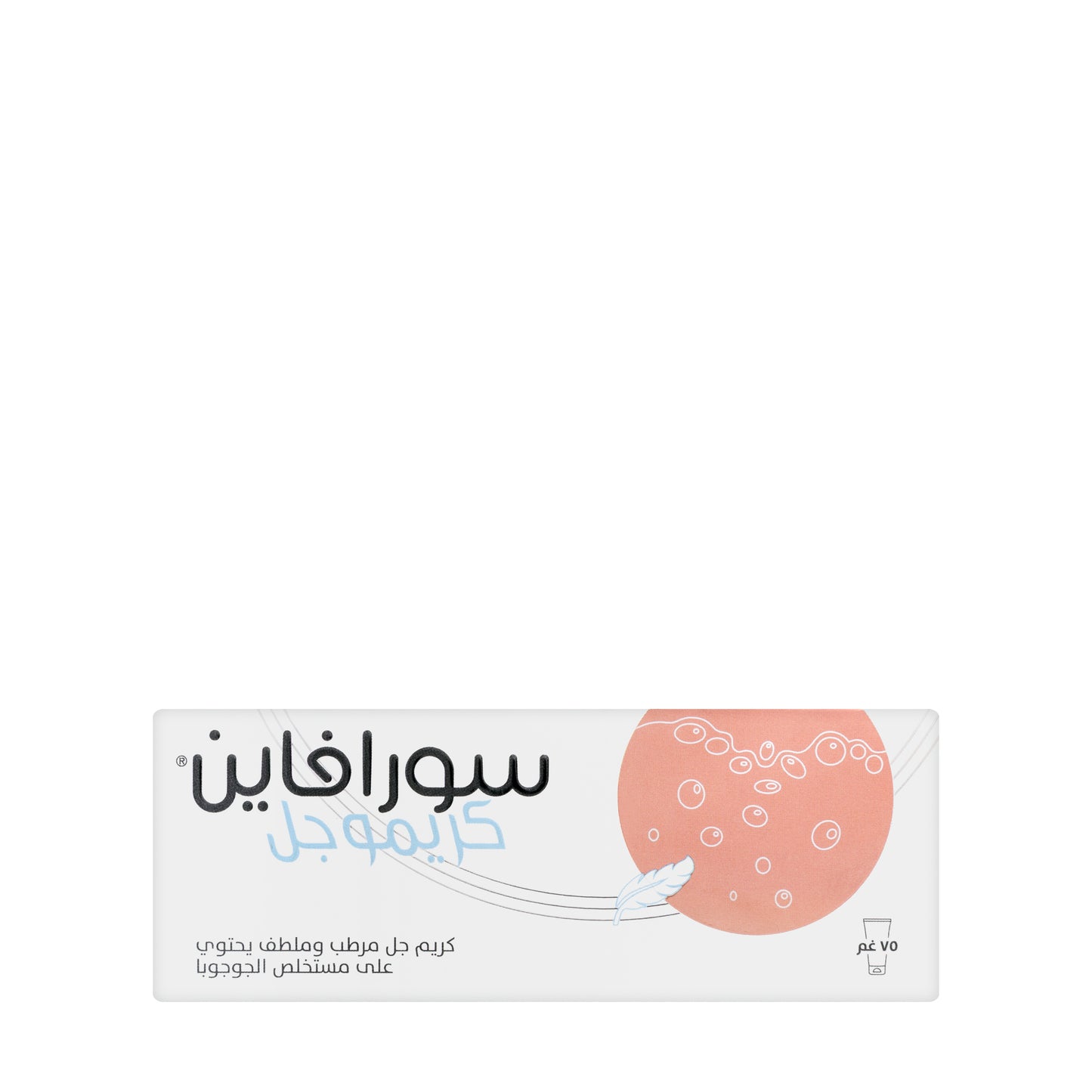Derma Pella Sorafine Cream Gel 75 Gm