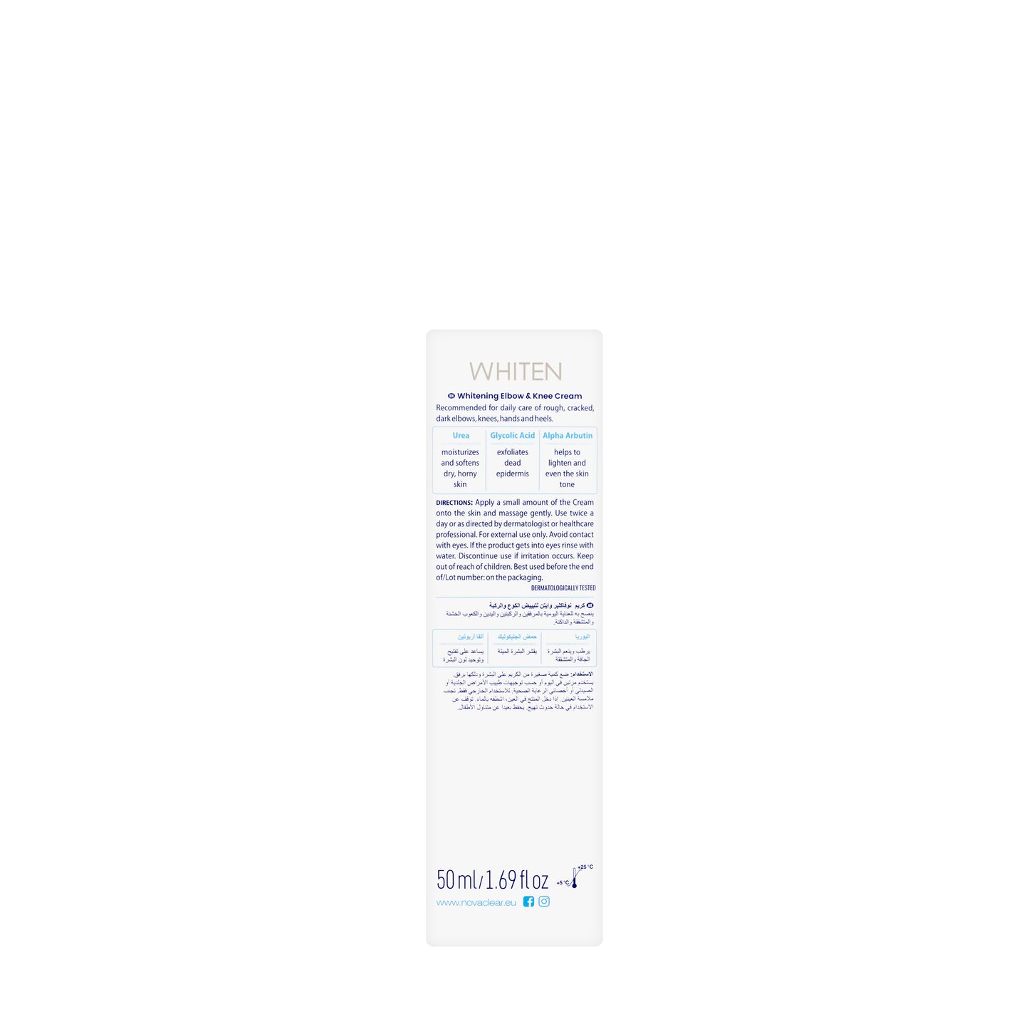 Novaclear Whitening Elbow And Knee Cream 50 Ml