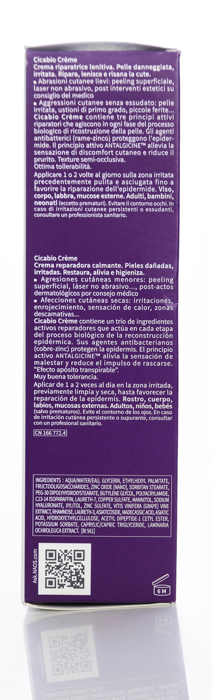 Bioderma Cicabio Crème (Soothing Repairing Cream) 100 Ml