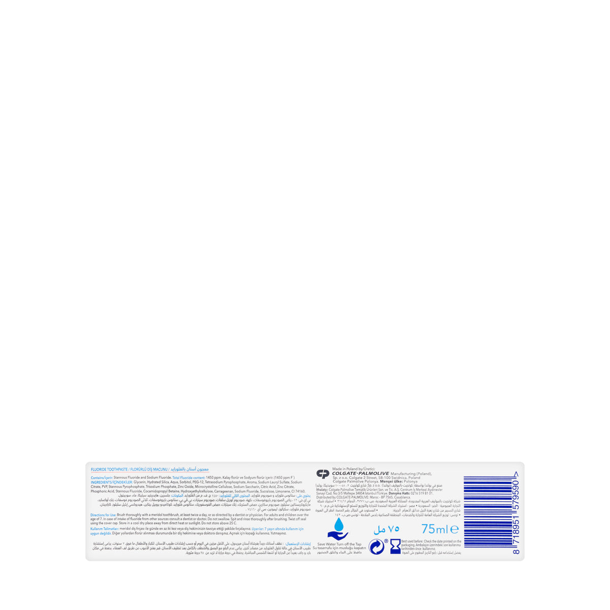Meridol Parodont Expert Toothpaste 75ml