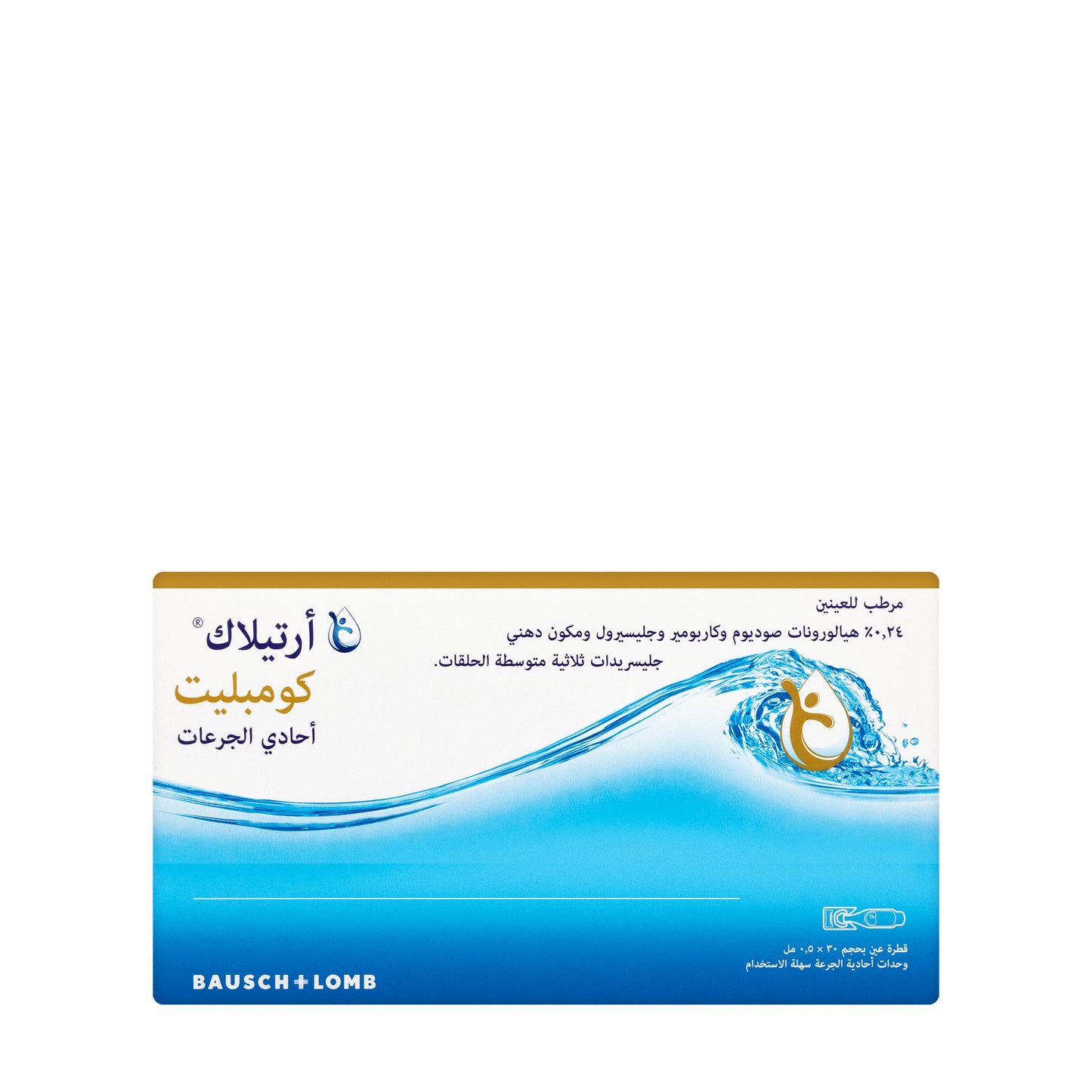 Artelac Complete Sdu 30X0.5Ml