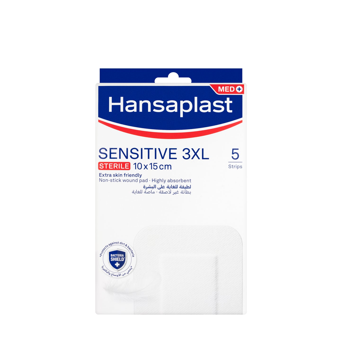 Hansaplast Sensitive 3-XL [10X15Cm]  5 Pieces