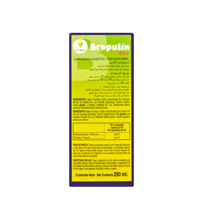 Bropulin Elixir 250Ml