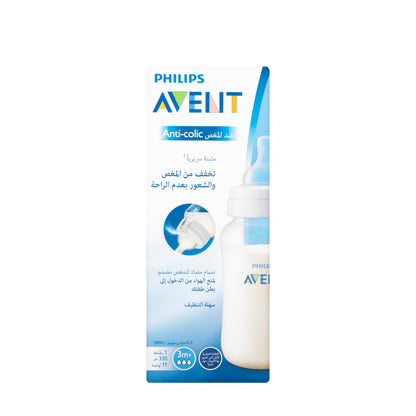 Avent [743] Anti Colic Bottle 3M+ 330ML
