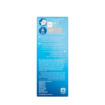 Avent [743] Anti Colic Bottle 3M+ 330ML