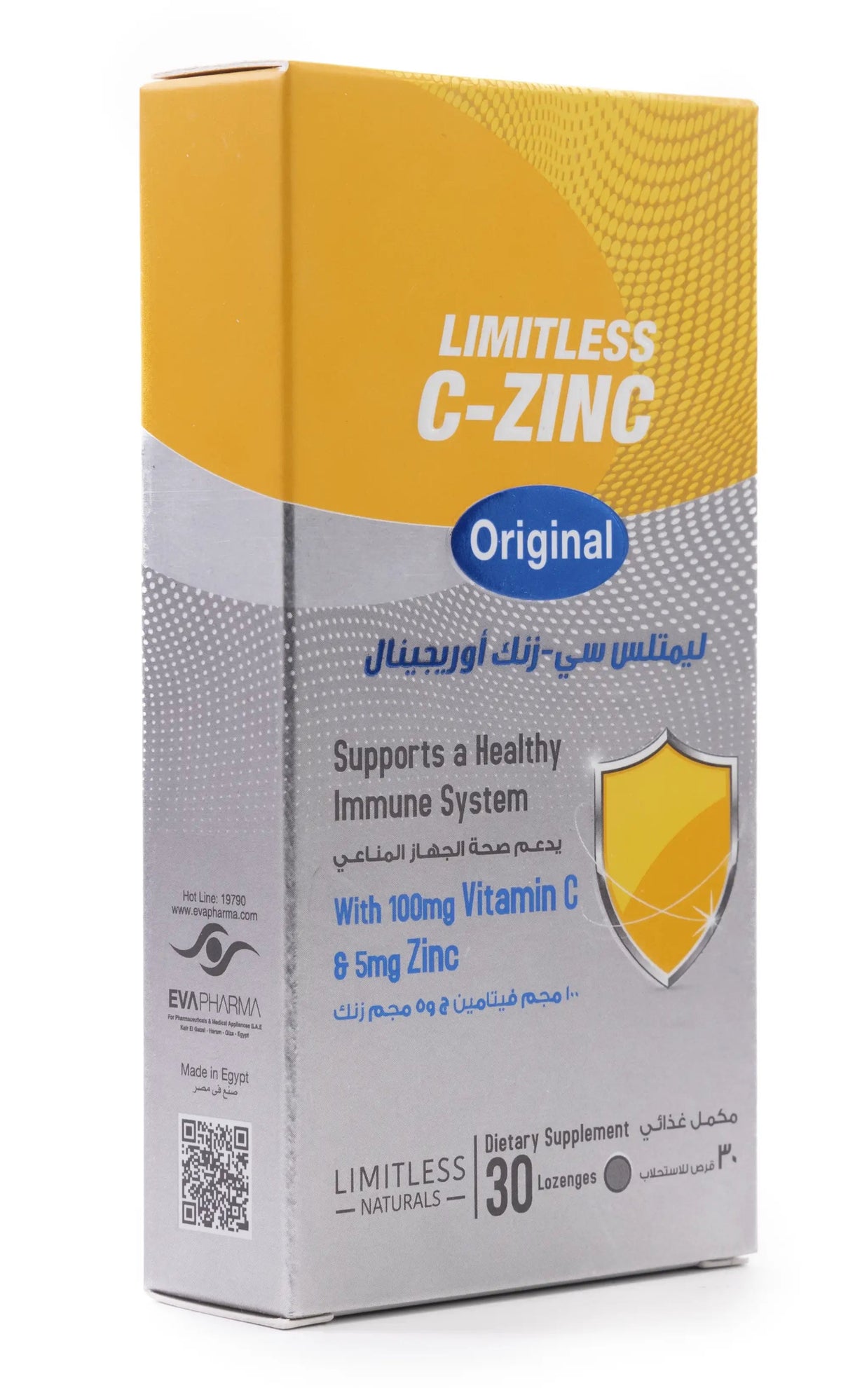 Limitless C-Zinc Original 30 Lozenges