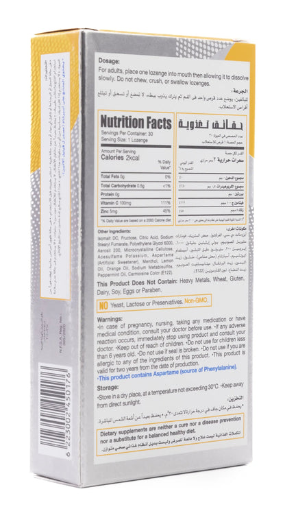 Limitless C-Zinc Original 30 Lozenges