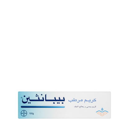 Bepanthene Cream 100Gm