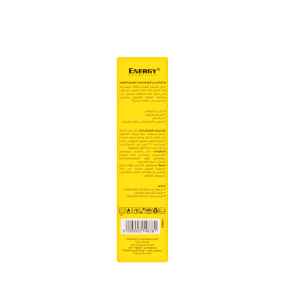 Energy Cosmetics Sun Shiny Hair Lightener Camomil Spray 125 Ml