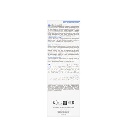 Noreva Xerodiane Ap+ Emollient Cream 200 Ml
