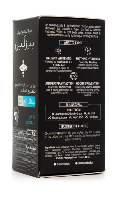 Beesline 72 Hours Men Whitening Roll On Deo Super Dry Silver Power Ocean Fresh 50 Ml