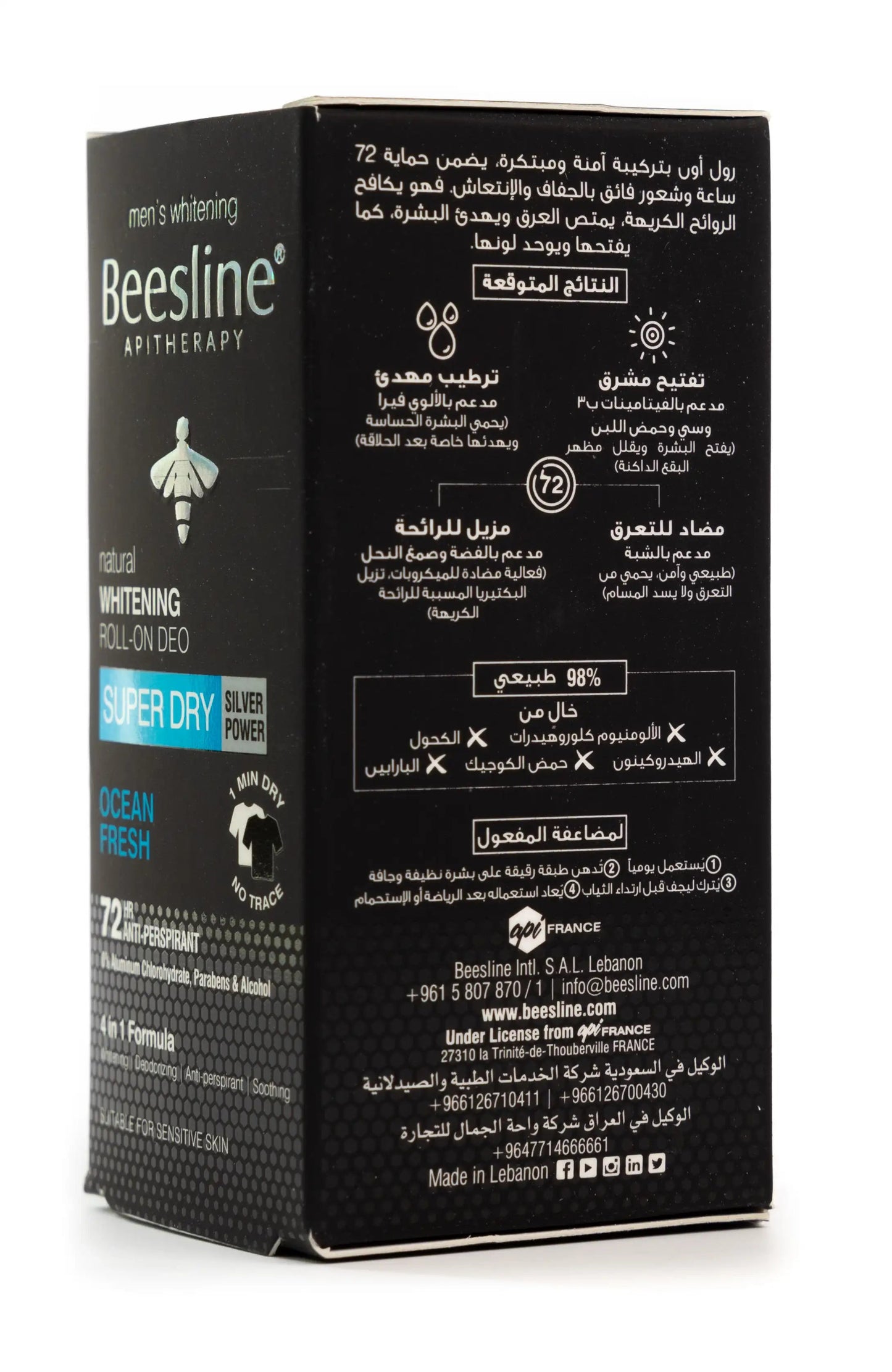 Beesline 72 Hours Men Whitening Roll On Deo Super Dry Silver Power Ocean Fresh 50 Ml