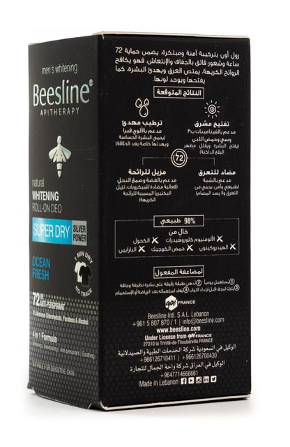 Beesline 72 Hours Men Whitening Roll On Deo Super Dry Silver Power Ocean Fresh 50 Ml