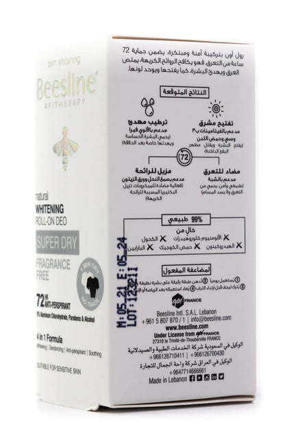 Beesline 72 Hours Whitening Roll On Deo Super Dry Fragrance Free 50 Ml