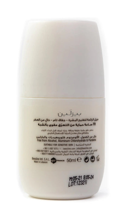 Beesline 72 Hours Whitening Roll On Deo Super Dry Fragrance Free 50 Ml