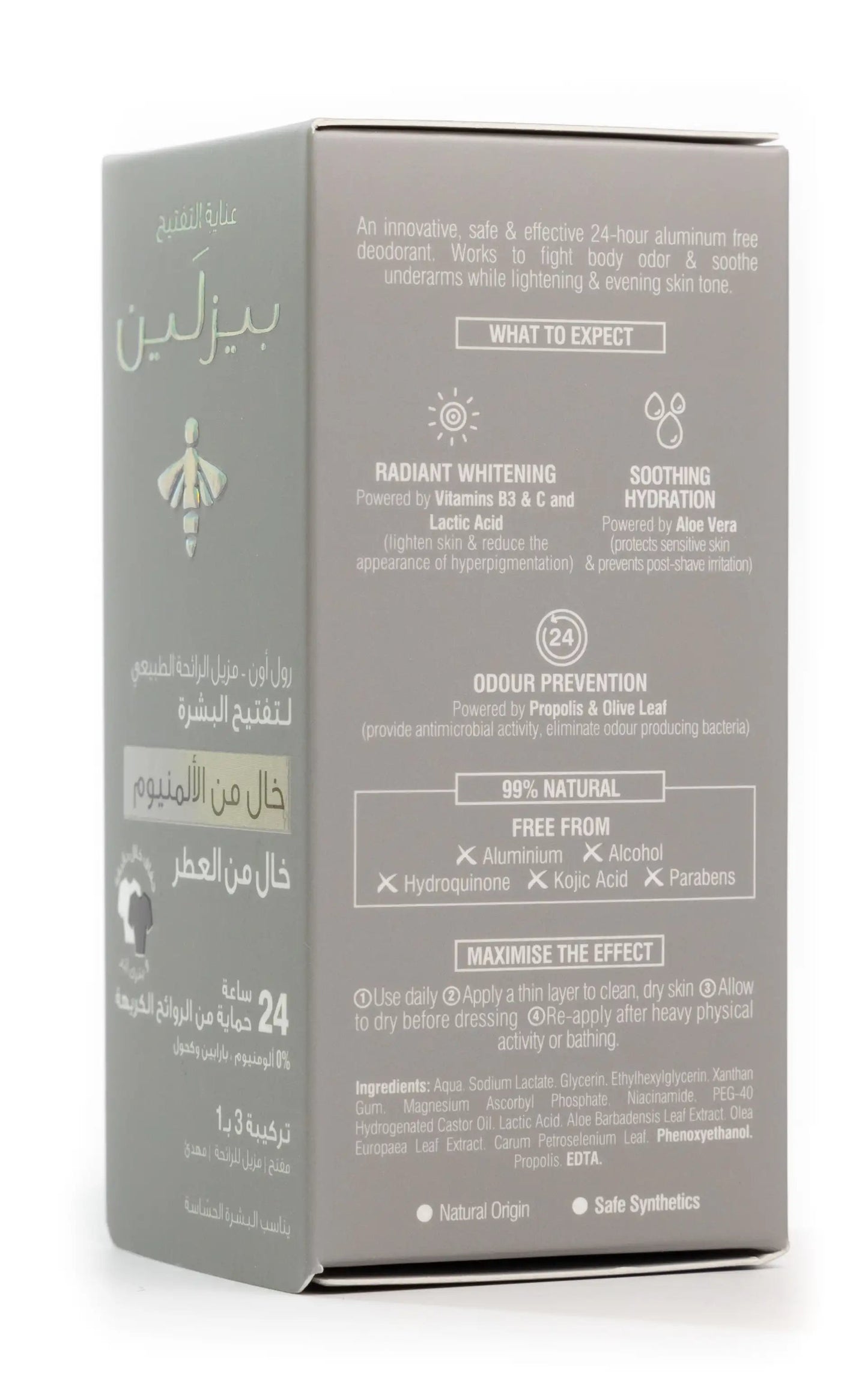 Beesline 24 Hours Deodrant Whitening Roll On Deo Zero Aluminum 50 Ml [Fragrance Free]