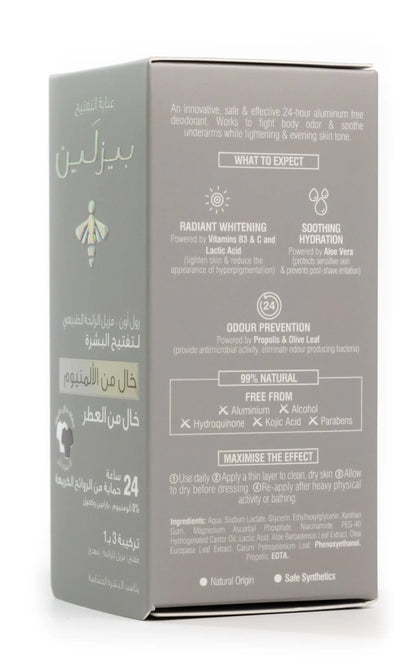 Beesline 24 Hours Deodrant Whitening Roll On Deo Zero Aluminum 50 Ml [Fragrance Free]