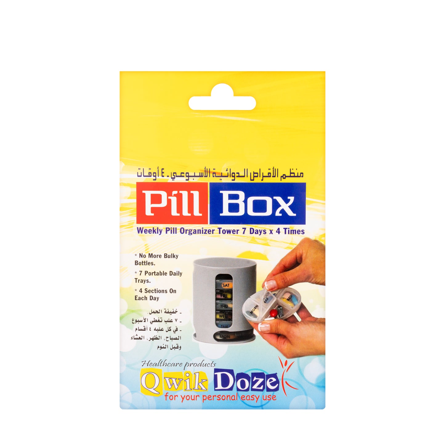 Qwik Doze Pill Box Weekly (7 × 4 Times)