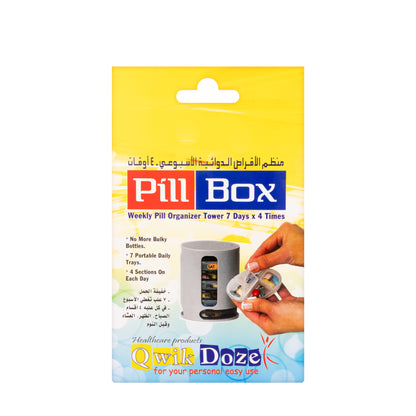 Qwik Doze Pill Box Weekly (7 × 4 Times)
