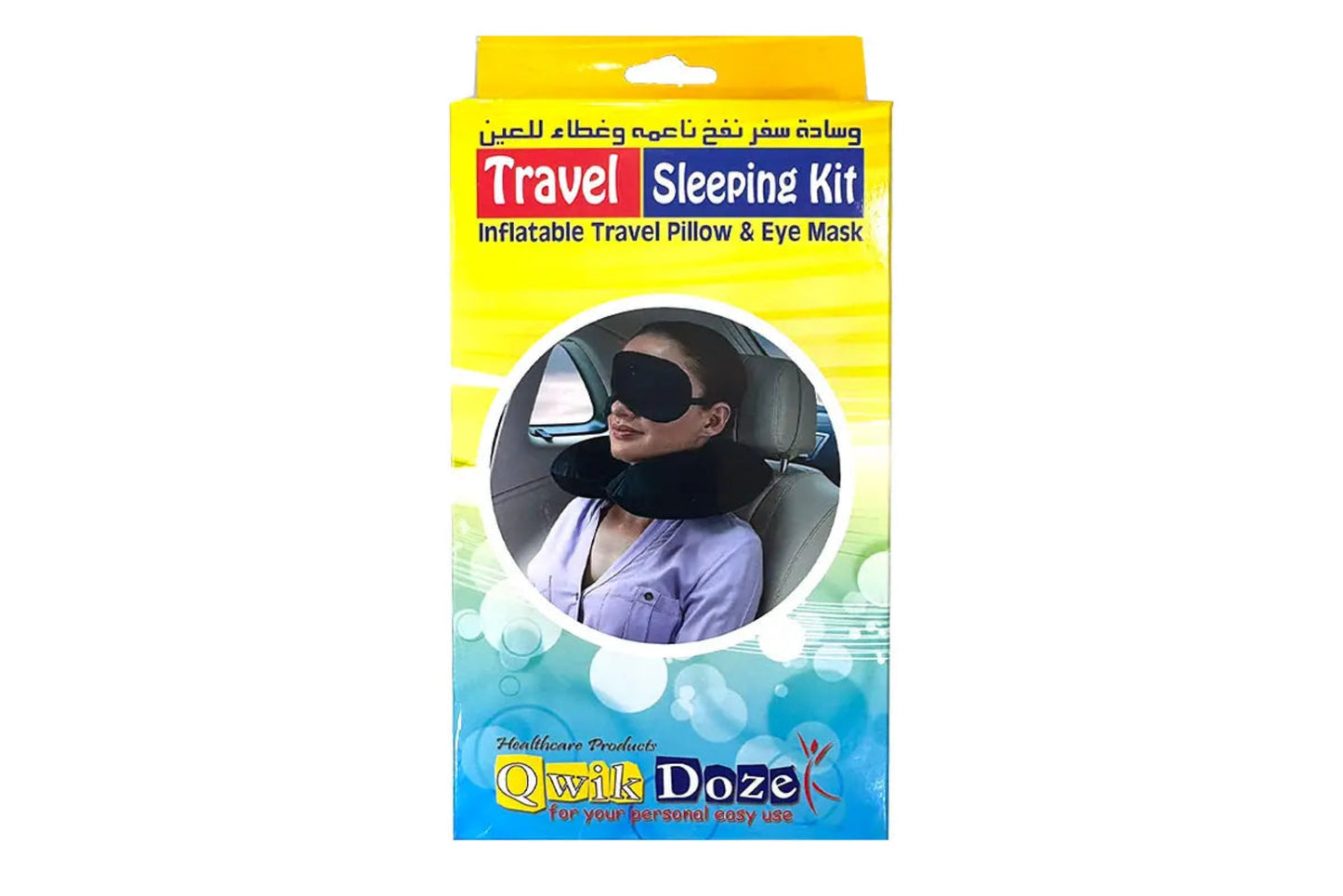 Qwik Doze Travel Sleeping Kit Pillow and Eye Mask