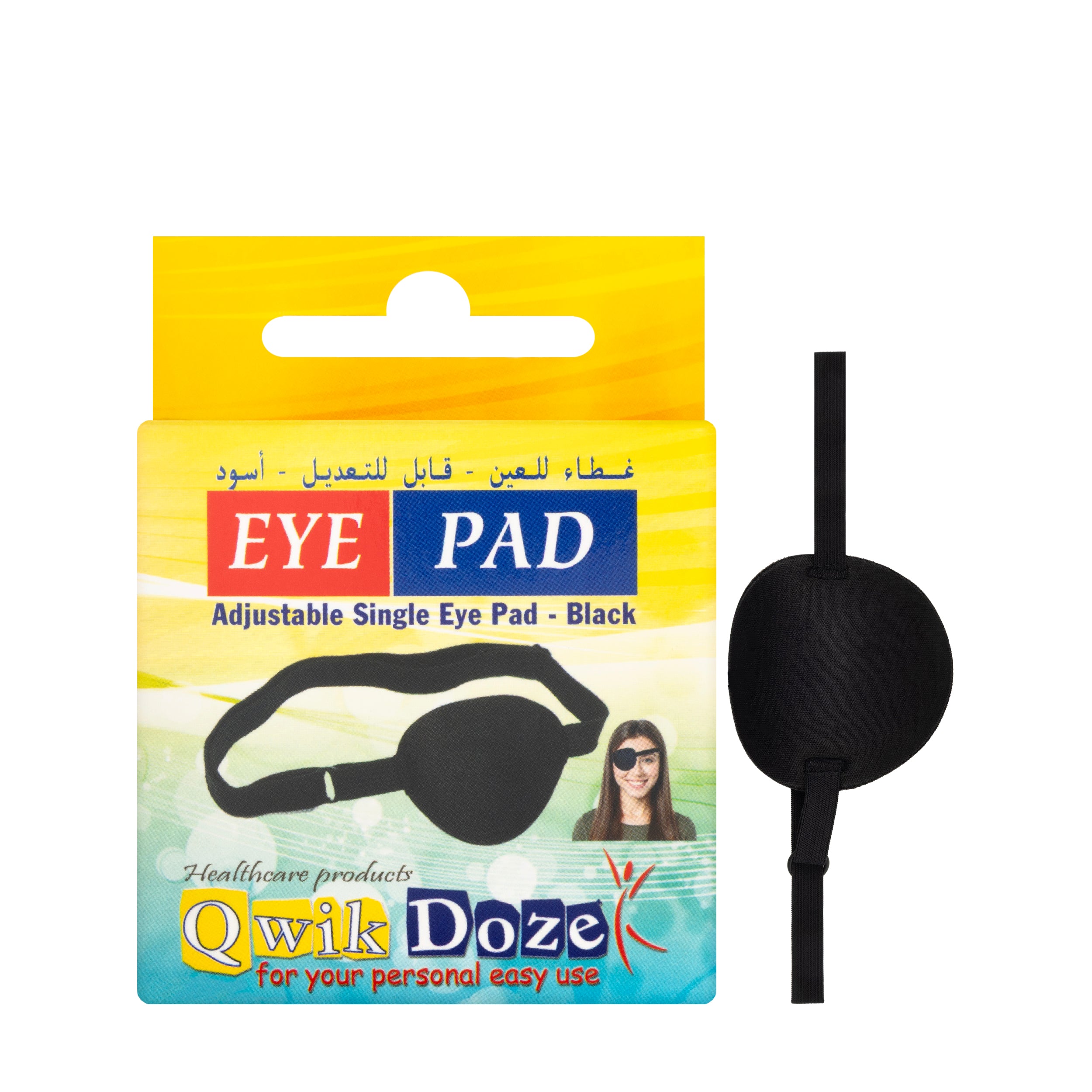 Qwik Doze adjustable Eye Pad [Black]