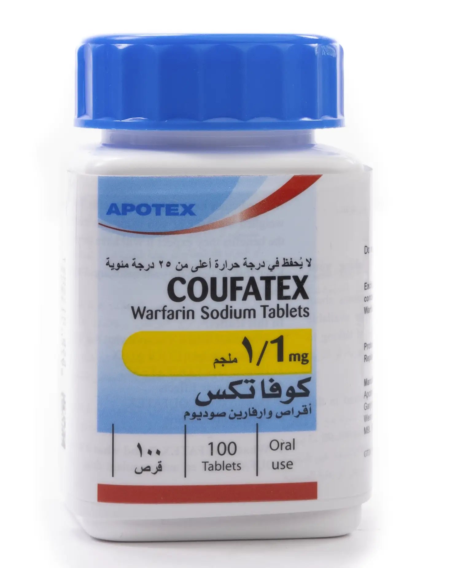 Coufatex 1Mg 100 Tablets
