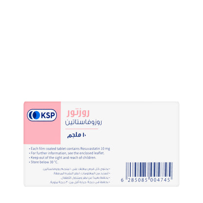 Roztor 10Mg 28 Tablets