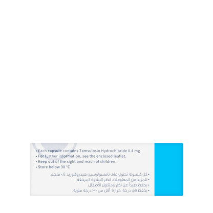 Salosin 0.4Mg 30 Tabets