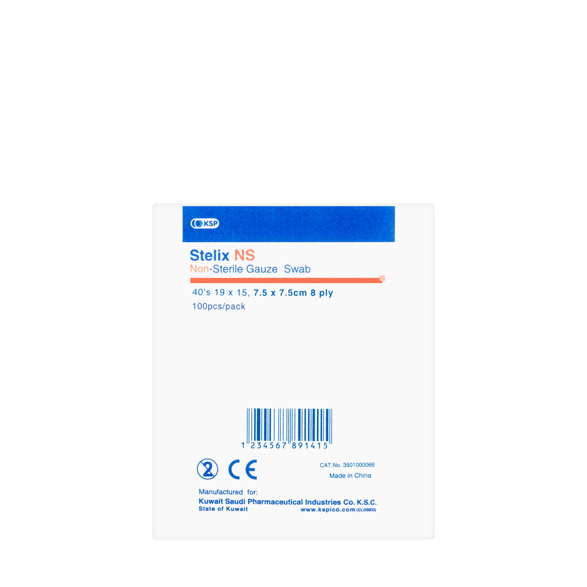 Ksp Stelix Non Sterile Gauze Swab  7.5X7.5 Cm 100 Pieces