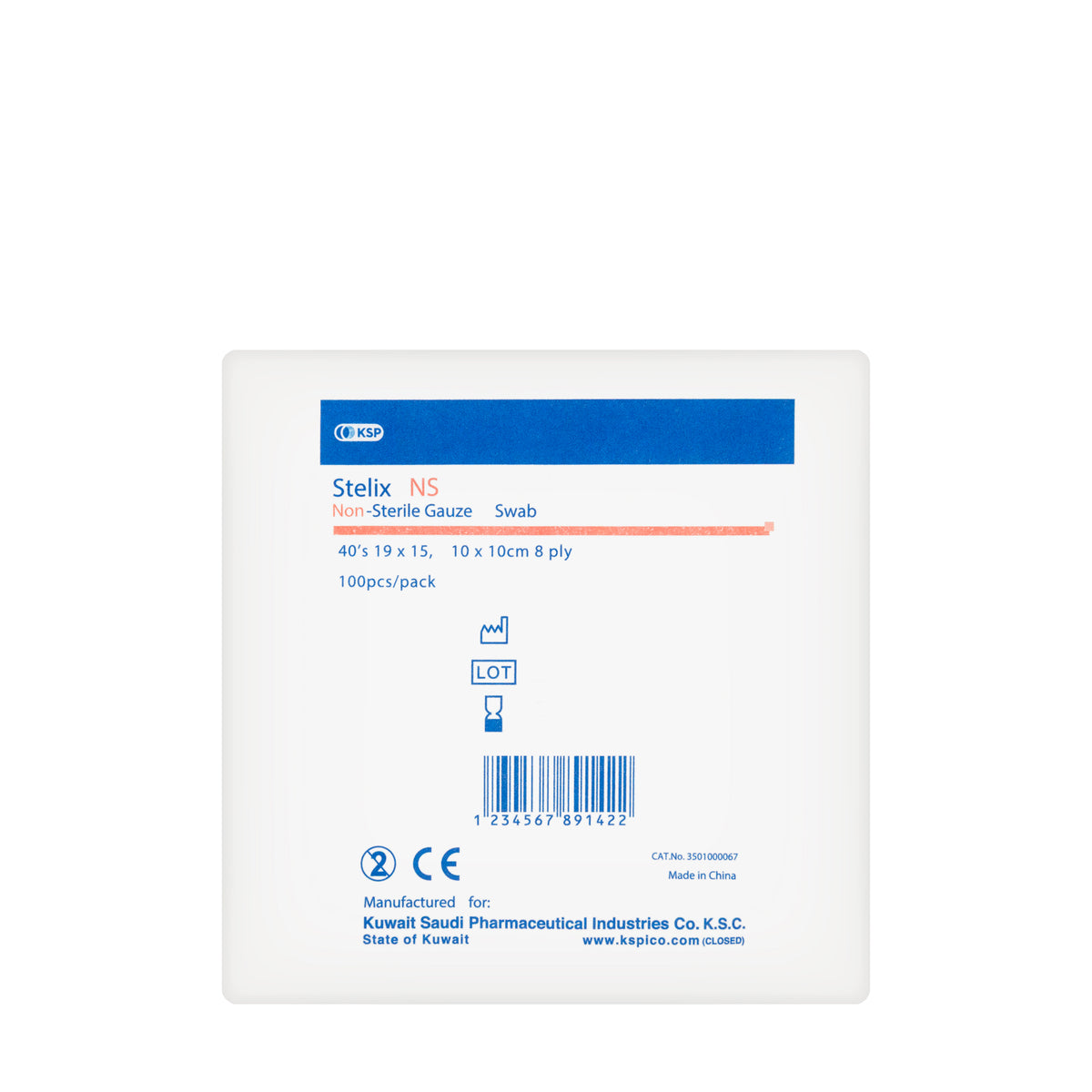 Ksp Stelix Non Sterile Gauze Swab 10X10 Cm 100 Pieces