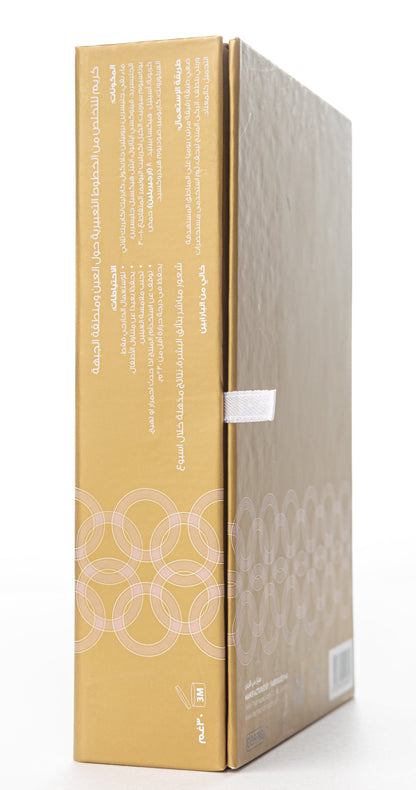 Derma Pella Instant Youth Cream 30 Gm