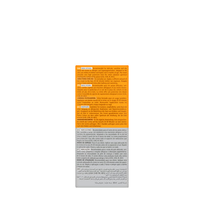 Pharmaceris Sun Protection SPF 50+ Cream 50 ml