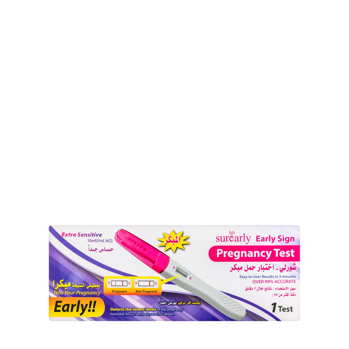 Surearly Pregnancy Test 1 Piece