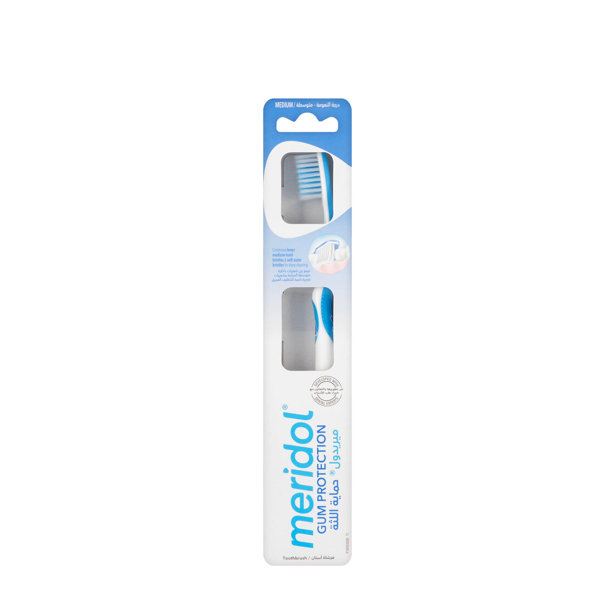 Meridol Toothbrush Medium