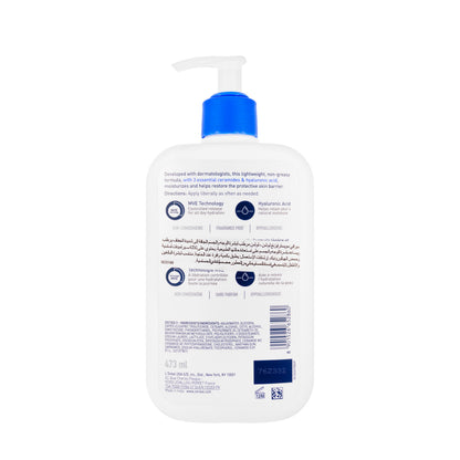 CeraVe Moisturising Lotion for Normal  to Dry Skin 473 Ml